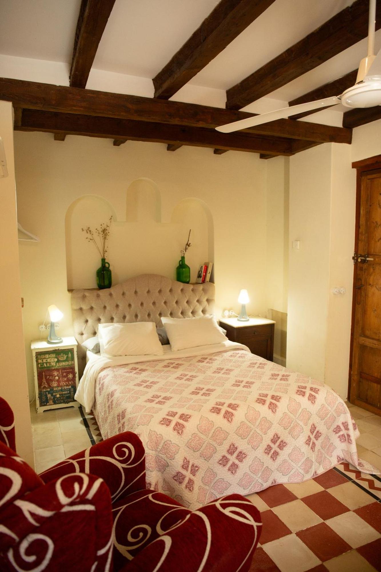 Cortijo Los Arbolitos, Casa Compartida Guejar Sierra Room photo